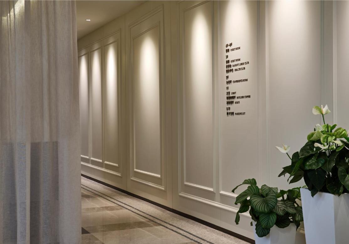 Barony Park Hotel Shanghai Exterior photo