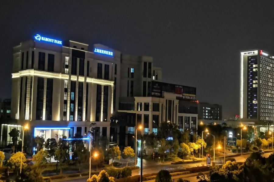 Barony Park Hotel Shanghai Exterior photo